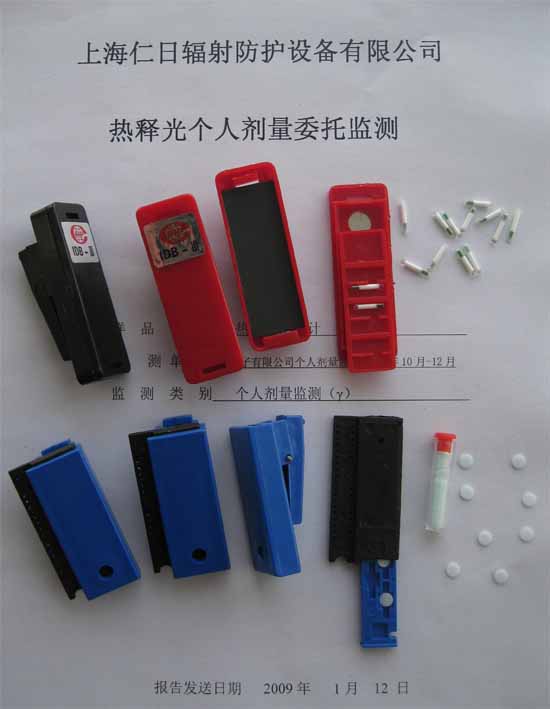 ���Ӽ�X���á�����������˼���������